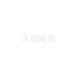 膠印機上印刷金墨時應注意哪些