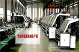 裱紙機貼合精度、質(zhì)量和粘合度介紹